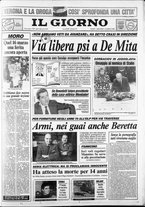giornale/CFI0354070/1988/n. 59 del 16 marzo